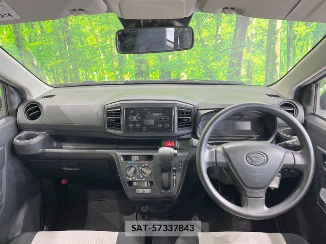 Daihatsu MIRA ES 2019-03 7221953-1
