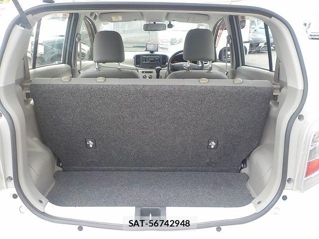 Daihatsu MIRA ES 2015-05 7221935-20