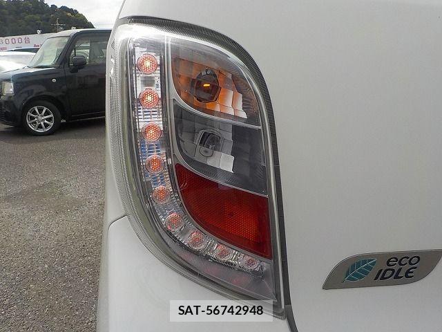 Daihatsu MIRA ES 2015-05 7221935-24