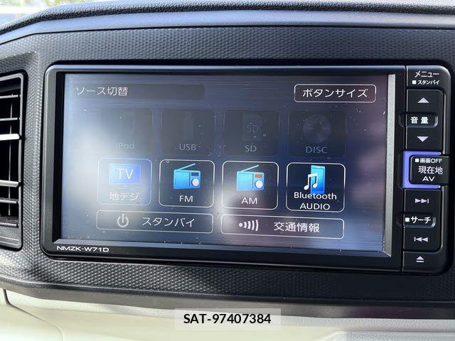Daihatsu MIRA ES 2022-05 7215956-5