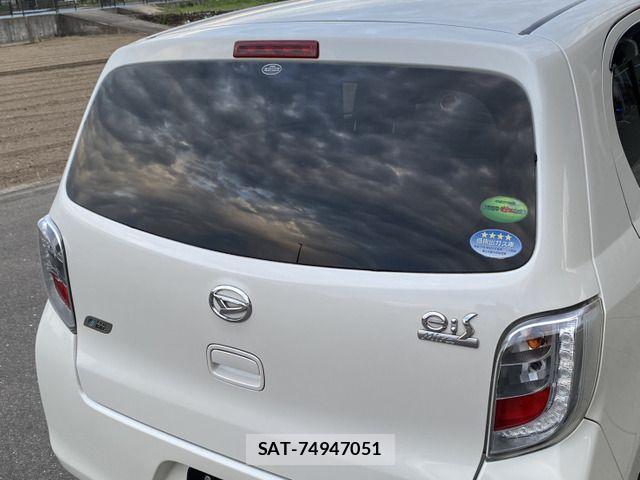 Daihatsu MIRA ES 2014-04 7251578-19