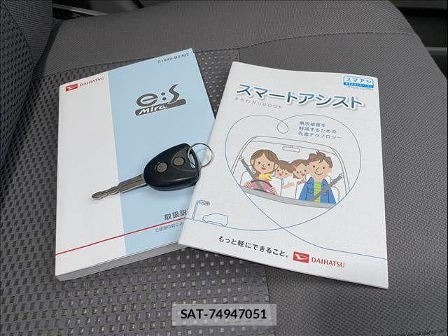 Daihatsu MIRA ES 2014-04 7251578-21