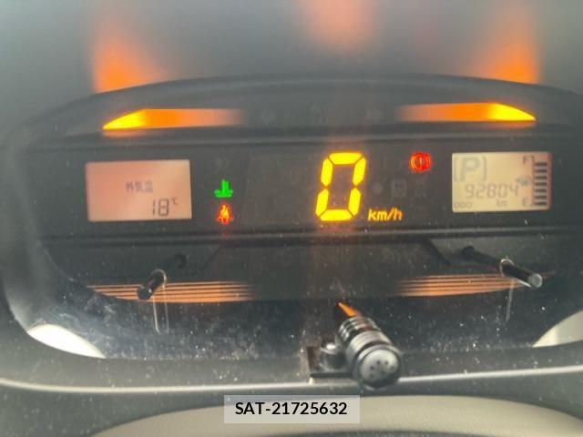 Daihatsu MIRA ES 2014-03 7251579-15