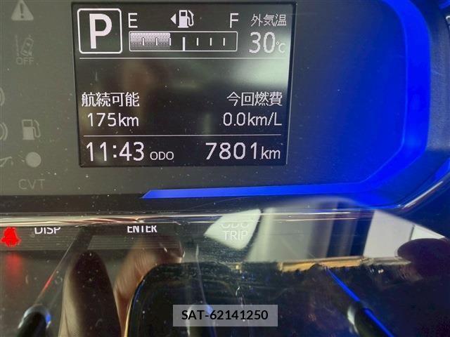 Daihatsu MIRA ES 2023-04 7251562-29