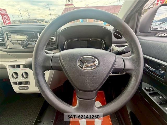Daihatsu MIRA ES 2023-04 7251562-3