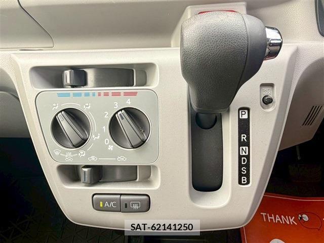 Daihatsu MIRA ES 2023-04 7251562-6