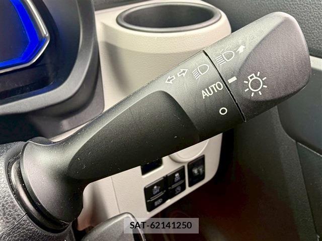 Daihatsu MIRA ES 2023-04 7251562-8