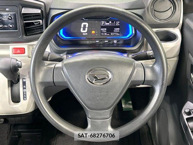 Daihatsu MIRA ES 2017-07 7251568-10