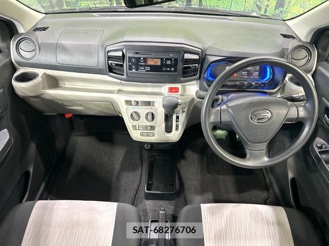 Daihatsu MIRA ES 2017-07 7251568-1