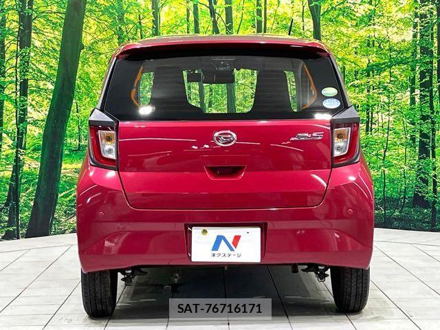 Daihatsu MIRA ES 2019-04 7251559-14