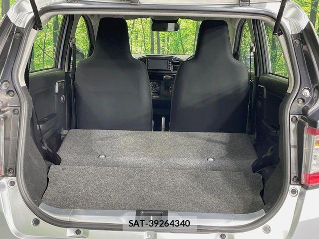 Daihatsu MIRA ES 2021-04 7251560-9