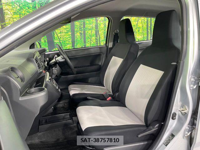 Daihatsu MIRA ES 2021-03 7251566-7