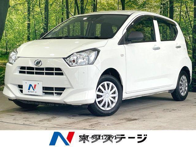 Daihatsu MIRA ES 2021-04 7272358-0