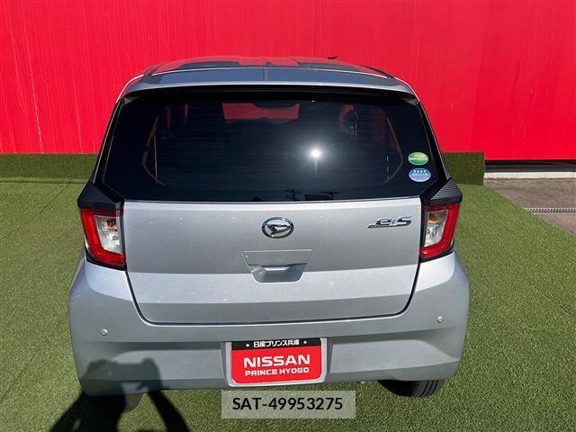 Daihatsu MIRA ES 2021-02 7272356-8