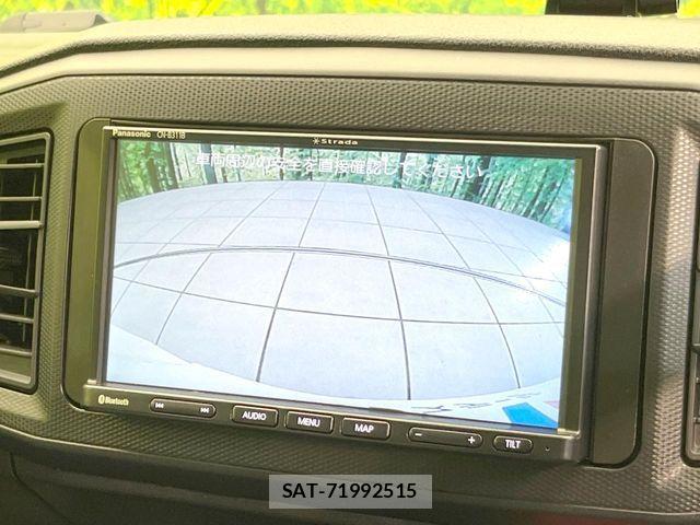Daihatsu MIRA ES 2021-04 7272353-3