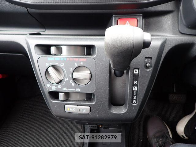 Daihatsu MIRA ES 2023-05 7272354-13