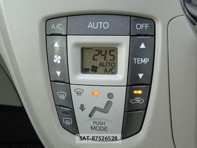 Daihatsu MIRA ES 2012-06 7272373-14