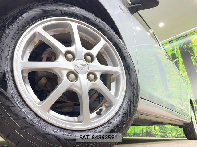 Daihatsu MIRA ES 2015-06 7272369-12