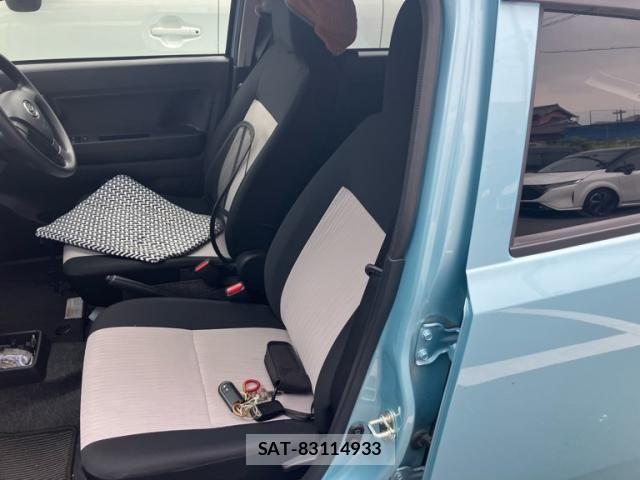 Daihatsu MIRA ES 2023-10 7328461-10