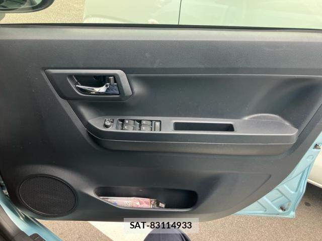 Daihatsu MIRA ES 2023-10 7328461-12