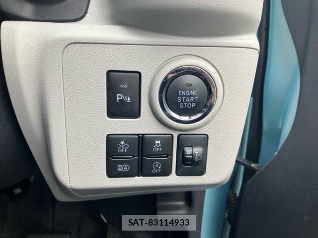 Daihatsu MIRA ES 2023-10 7328461-13