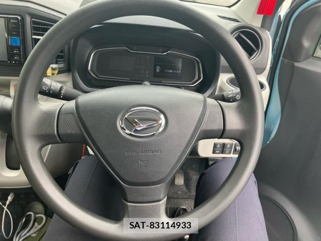 Daihatsu MIRA ES 2023-10 7328461-14