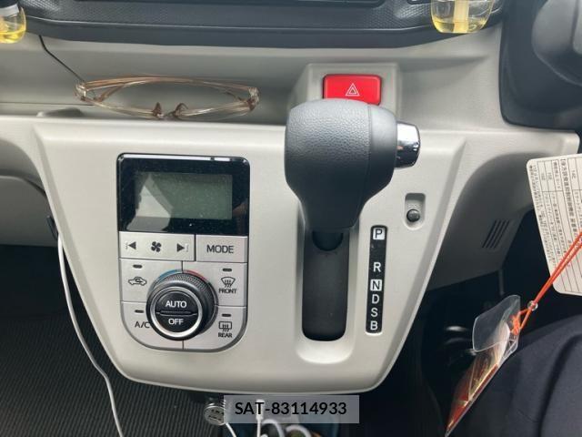 Daihatsu MIRA ES 2023-10 7328461-16