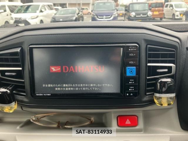 Daihatsu MIRA ES 2023-10 7328461-17