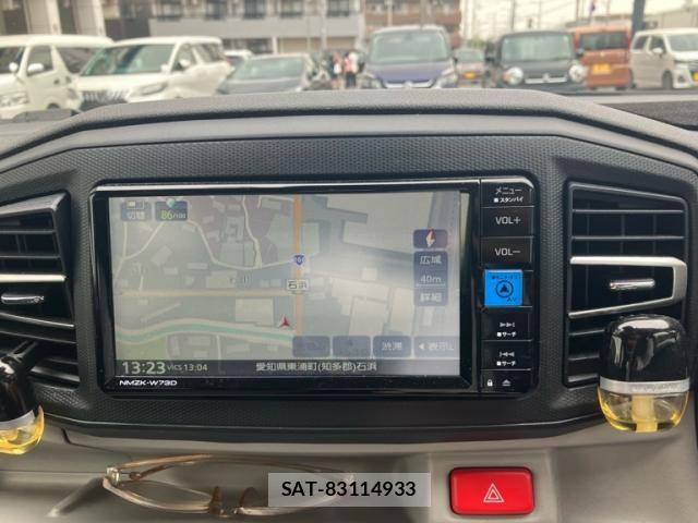 Daihatsu MIRA ES 2023-10 7328461-21