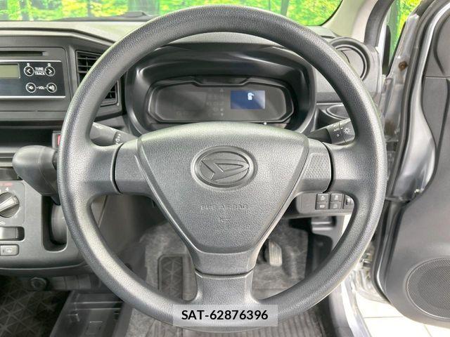 Daihatsu MIRA ES 2021-03 7328473-10