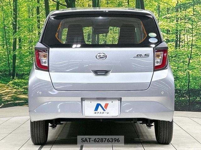 Daihatsu MIRA ES 2021-03 7328473-14