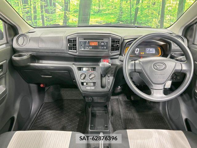 Daihatsu MIRA ES 2021-03 7328473-1