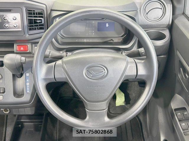 Daihatsu MIRA ES 2021-05 7328471-10