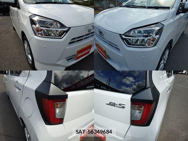 Daihatsu MIRA ES 2026-05 7328454-4