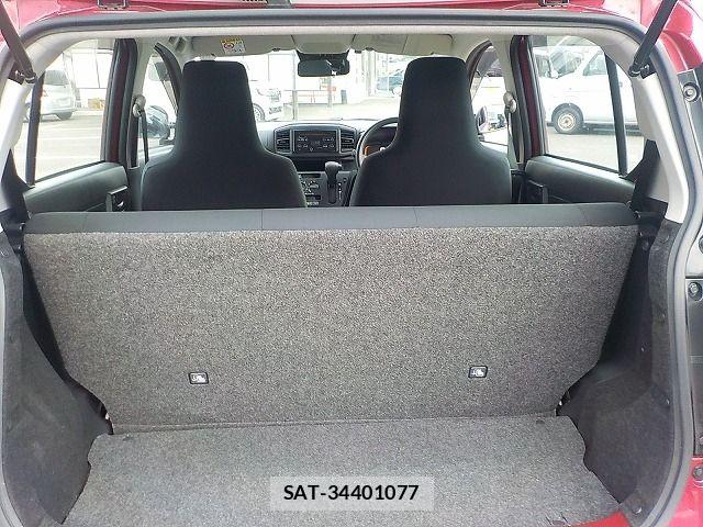 Daihatsu MIRA ES 2017-11 7328478-11