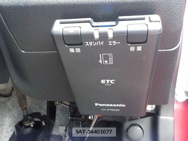 Daihatsu MIRA ES 2017-11 7328478-16