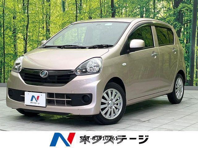 Daihatsu MIRA ES 2015-09 7328477-0