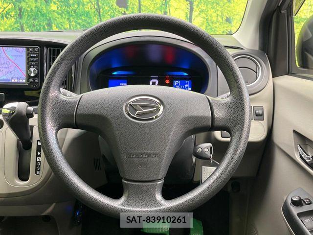 Daihatsu MIRA ES 2015-09 7328477-10