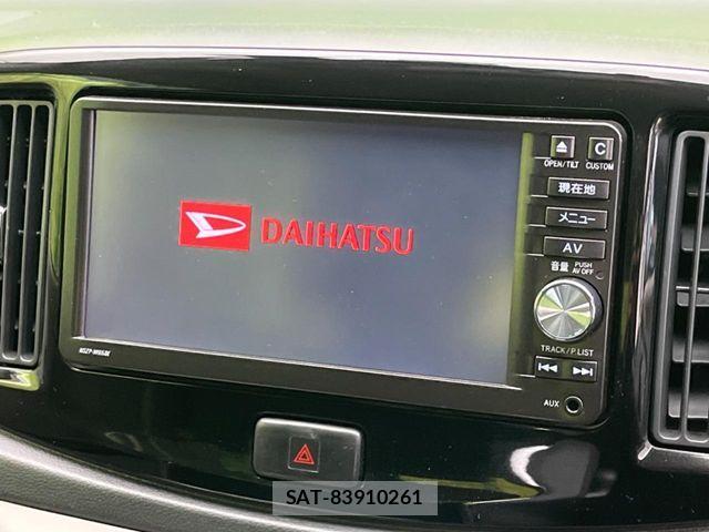 Daihatsu MIRA ES 2015-09 7328477-2