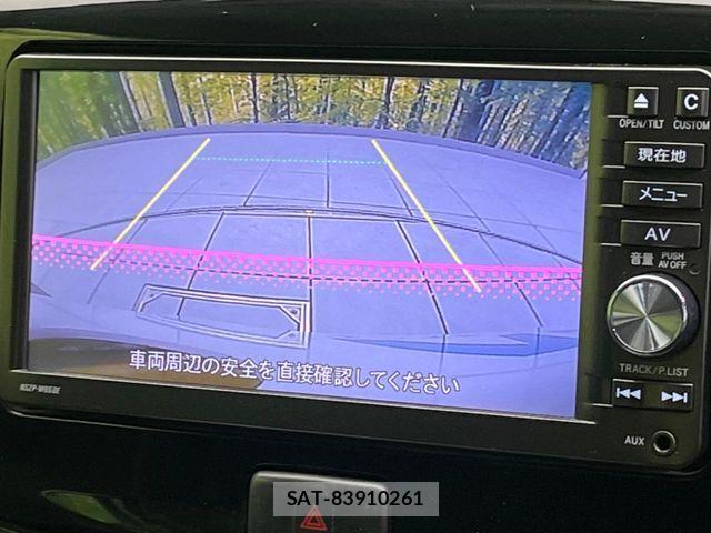 Daihatsu MIRA ES 2015-09 7328477-3