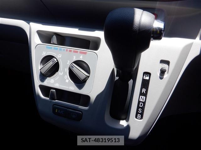 Daihatsu MIRA ES 2025-01 7328458-7