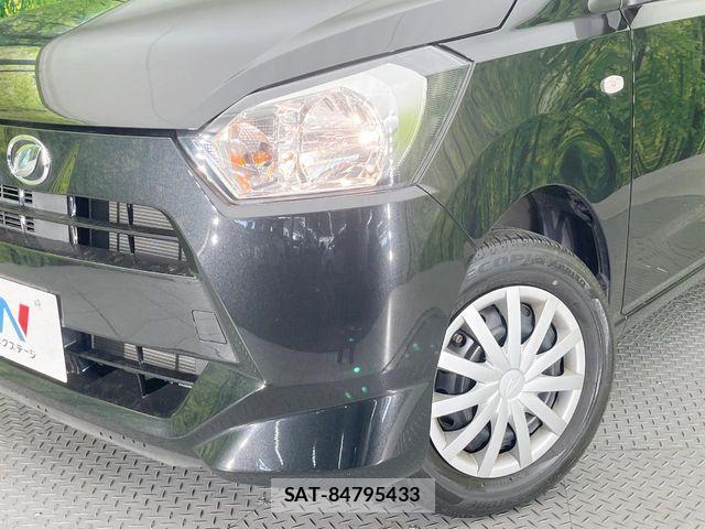 Daihatsu MIRA ES 2018-01 7328459-10