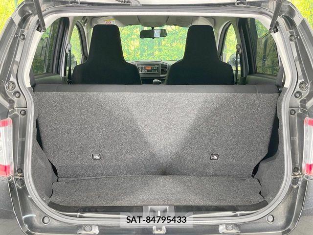 Daihatsu MIRA ES 2018-01 7328459-8