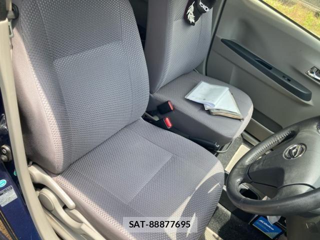 Daihatsu MIRA ES 2013-10 7328482-7