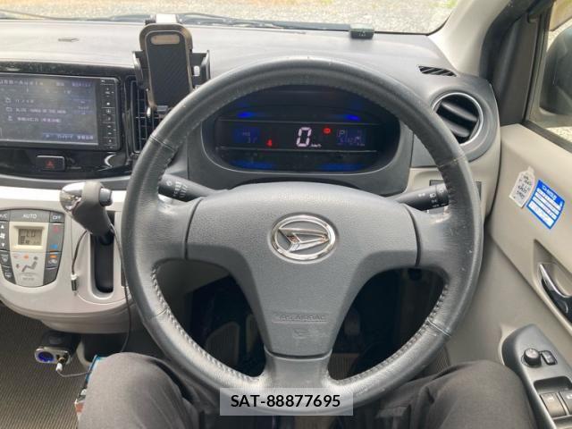 Daihatsu MIRA ES 2013-10 7328482-10