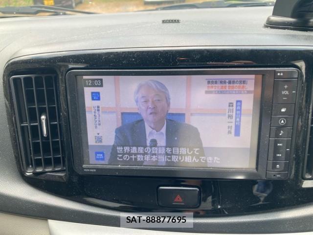 Daihatsu MIRA ES 2013-10 7328482-14