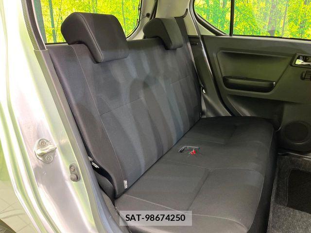 Daihatsu MIRA ES 2021-04 7328462-9