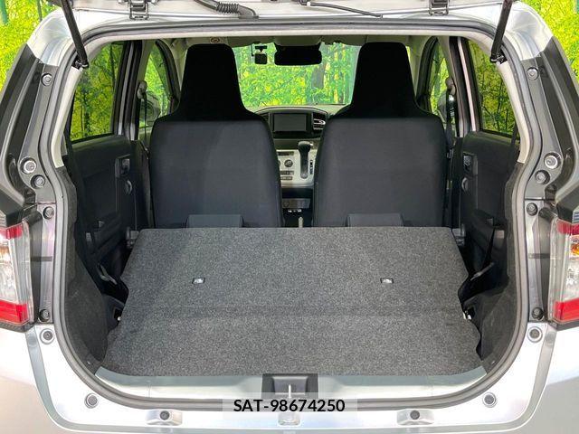 Daihatsu MIRA ES 2021-04 7328462-10