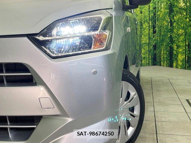 Daihatsu MIRA ES 2021-04 7328462-11