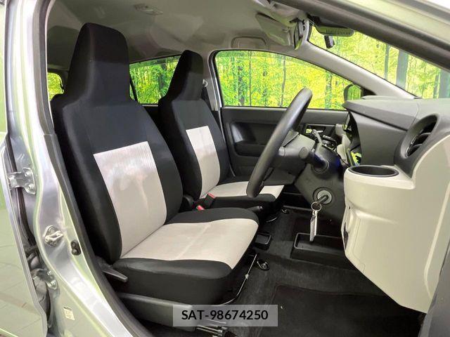 Daihatsu MIRA ES 2021-04 7328462-8